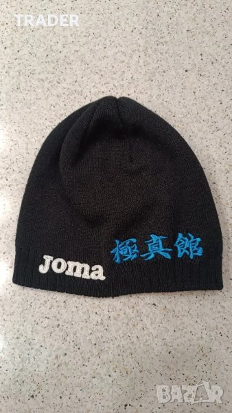 Шапка киокошин карате karate JOMA , снимка 1