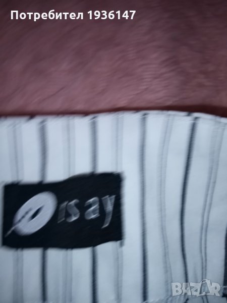 2 бр. Маркови панталони за 5 лв, снимка 1