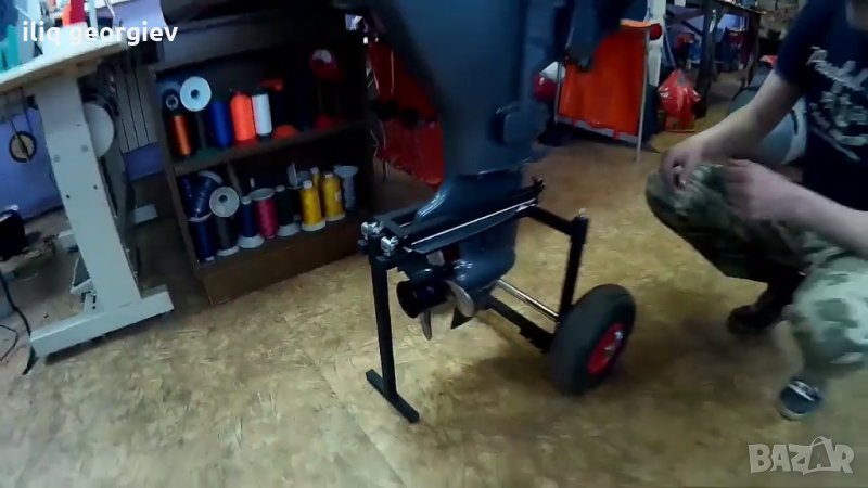 Стойка за извънбордов двигател , снимка 1