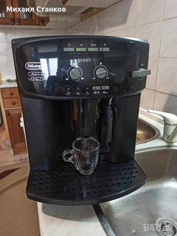 Кафе автомат Делонги , снимка 1