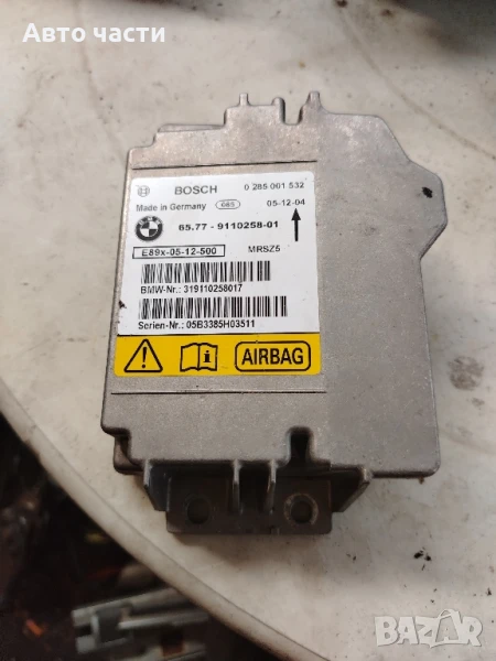 Airbag модул BMW 3-Series E90 2005г. 0285001532 EB


, снимка 1