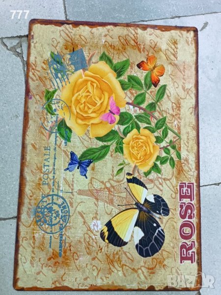 изтривалки 60х40, снимка 1