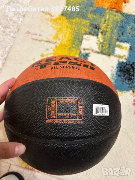 Баскетболни топки Spalding React TF 250, снимка 1