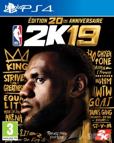 NBA 2K19 PS4 (Съвместима с PS5), снимка 1