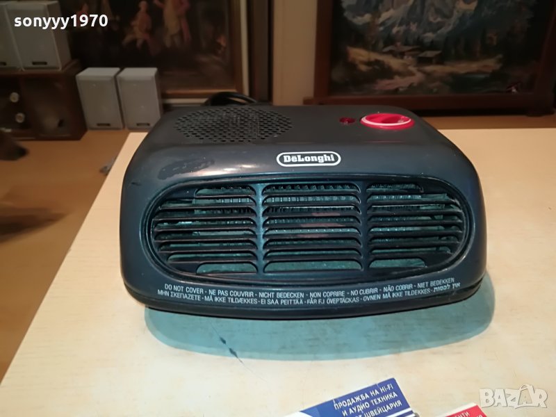 delonghi made in italy-метална духалка 1407211005, снимка 1