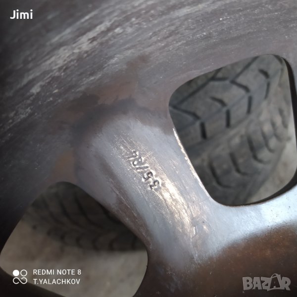 Джанти bmv 16, снимка 1