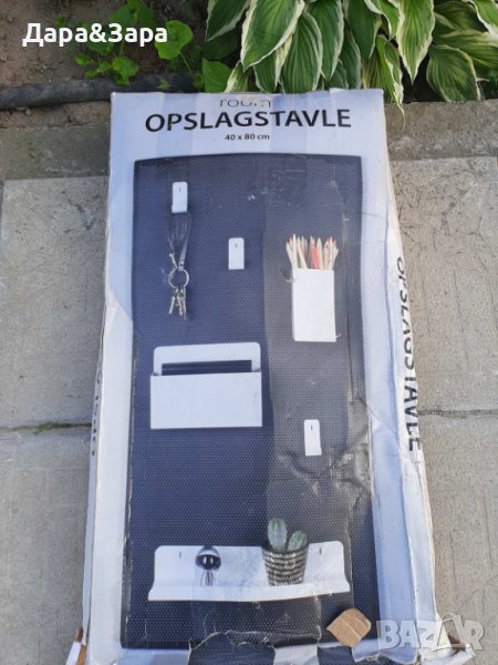 Метално табло за стена, снимка 1