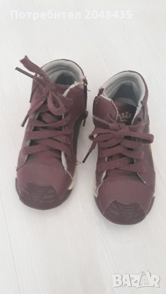 Боти, снимка 1