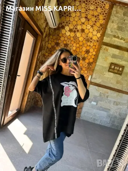 До 5ХЛ!!!Код 223522, снимка 1