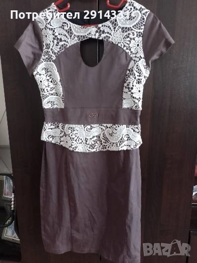 Дамски костюм - пола и блуза, снимка 1