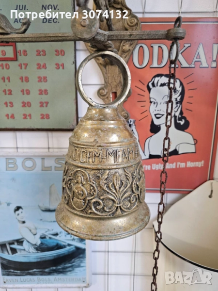 Масивна ретро камбана от месинг, снимка 1