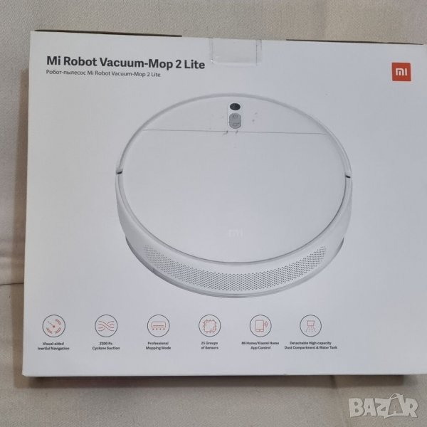 Прахосмукачка-робот Xiaomi Mi Robot Vacuum Mop 2 Lite в гаранция , снимка 1