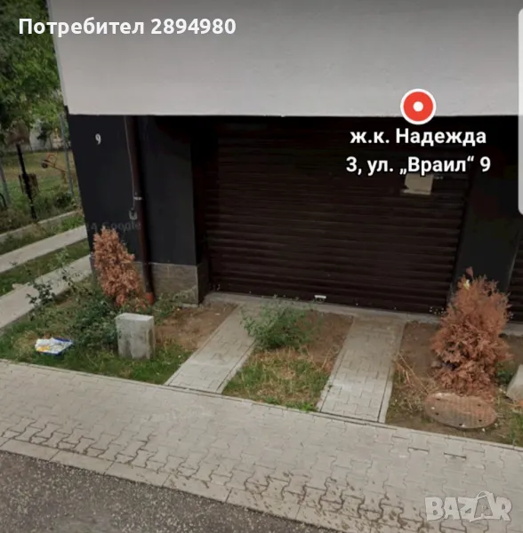 гараж под наем, снимка 1