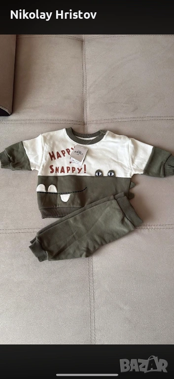 Детски комплект, снимка 1
