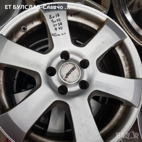 Джанти за Mercedes 17 цола-№7078,БУЛСЛАВ, снимка 1