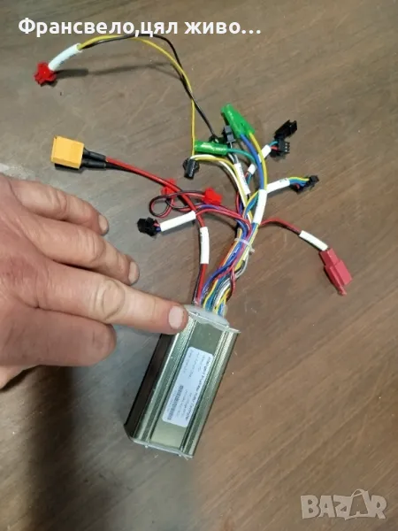 Нов контролер за електрически велосипед колело скутер тротинетка , снимка 1