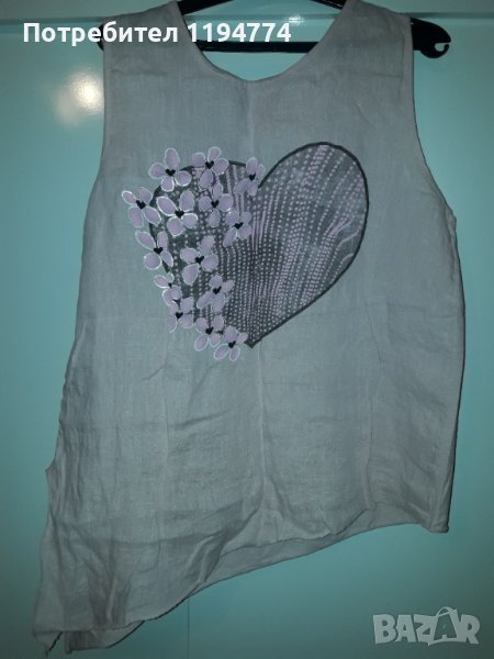 Дамски потник , снимка 1