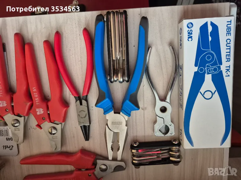 Маркови клещи , снимка 1