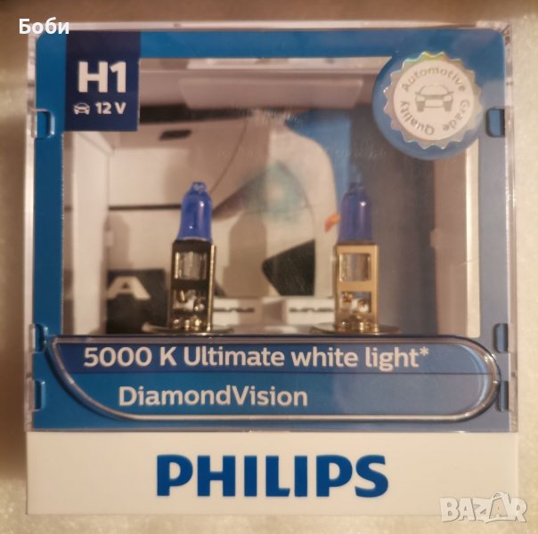 НОВИ!!! Крушки Philips Diamond Vision H1 H7, снимка 1