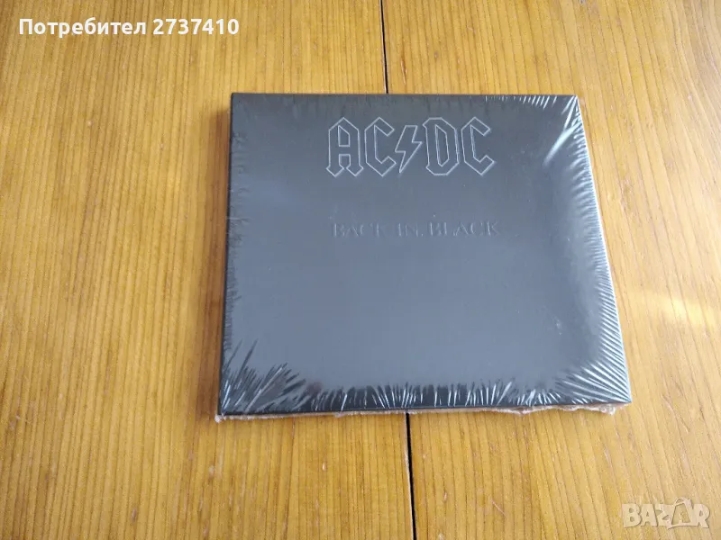 AC/DC - BACK IN BLACK 17лв оригинален диск, снимка 1