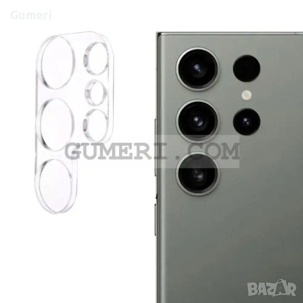 Стъклен Протектор на Камера за Samsung Galaxy S24 Ultra, снимка 1