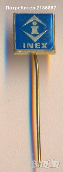 Значка INEX, снимка 1