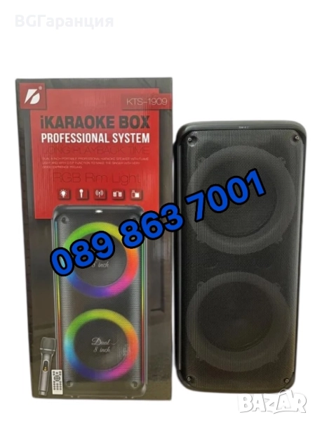 Bluetooth Караоке Колонка 2x8 с безжичен микрофон, снимка 1