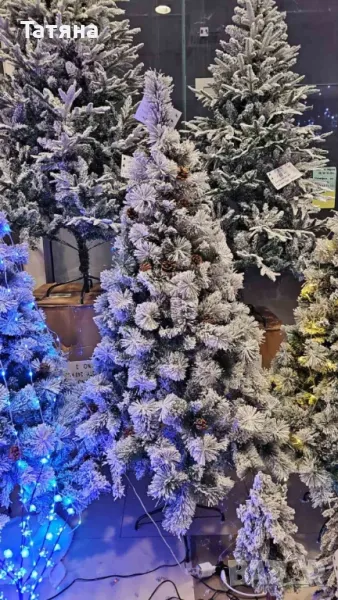 Скандинавска 3д елха, снимка 1