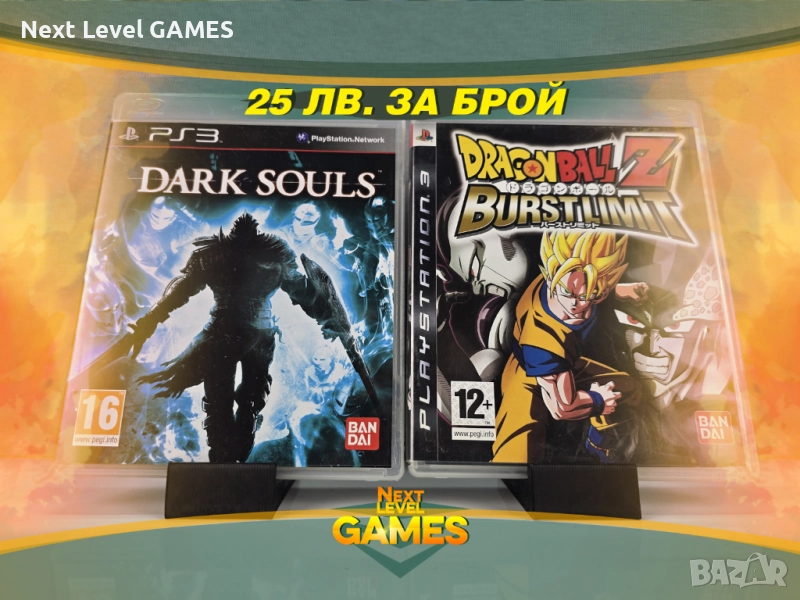 PlayStation 3 Игри - Resident Evil , Ratchet , Naruto , One Piece , Dark Souls PS3 всяка по 25лв., снимка 1