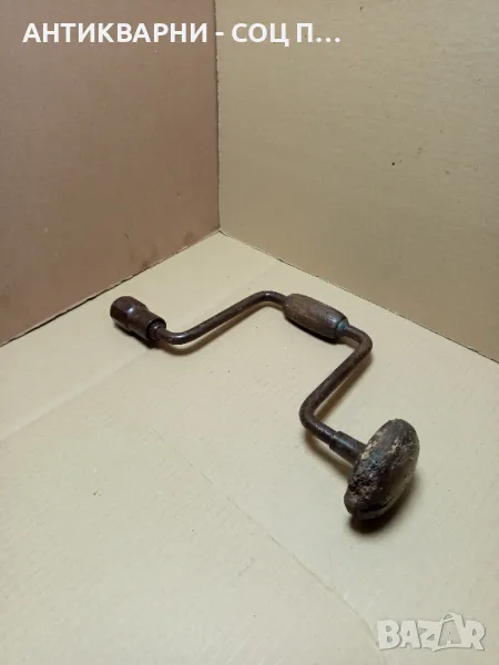 Соц Стар Маткап Ръчна Бормашина., снимка 1