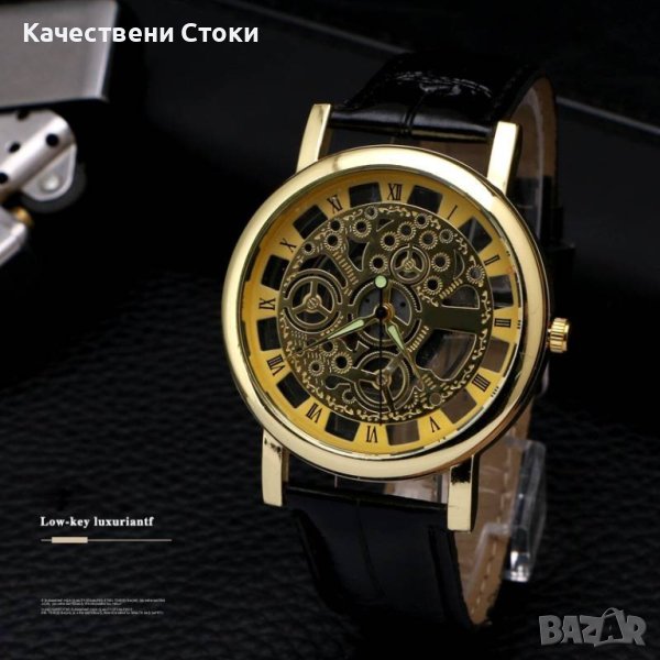 ⌚ Изискан прозрачен мъжки ръчен часовник с кварцов механизъм и кожена каишка "черен циферблат/ бял, снимка 1
