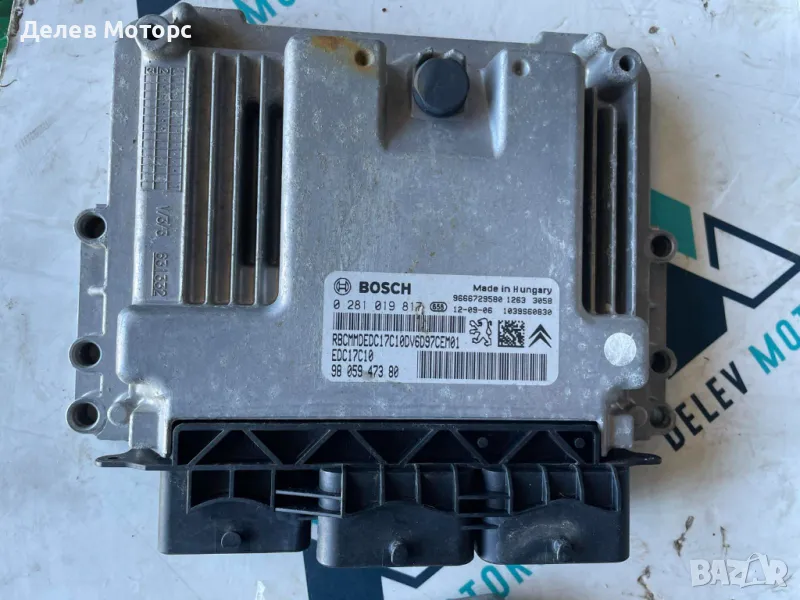 EDC17C10 0281019817 9805947380 ECU компютър от Пежо Партнер 1.6 HDI, 90 кс., 5 скорости, двигател 9H, снимка 1