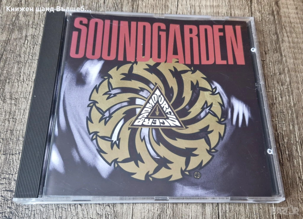 Компакт Дискове - Рок Метъл: Soundgarden - Badmotorfinger, снимка 1