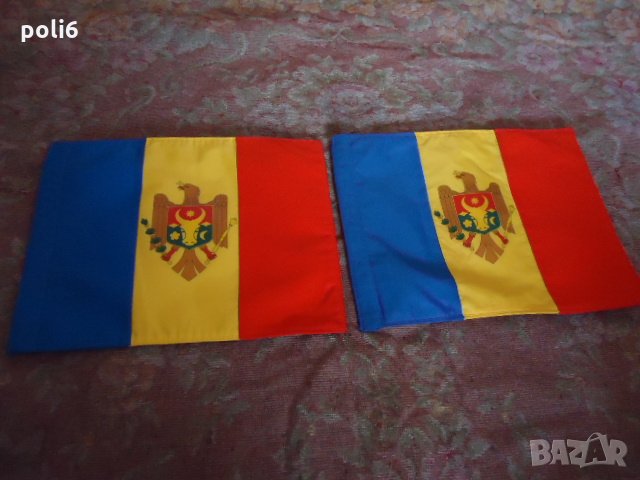 знаме на Молдова, снимка 1