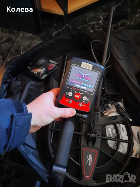 Продавам Метал Детeктор Klayzer Max 2 D, снимка 1