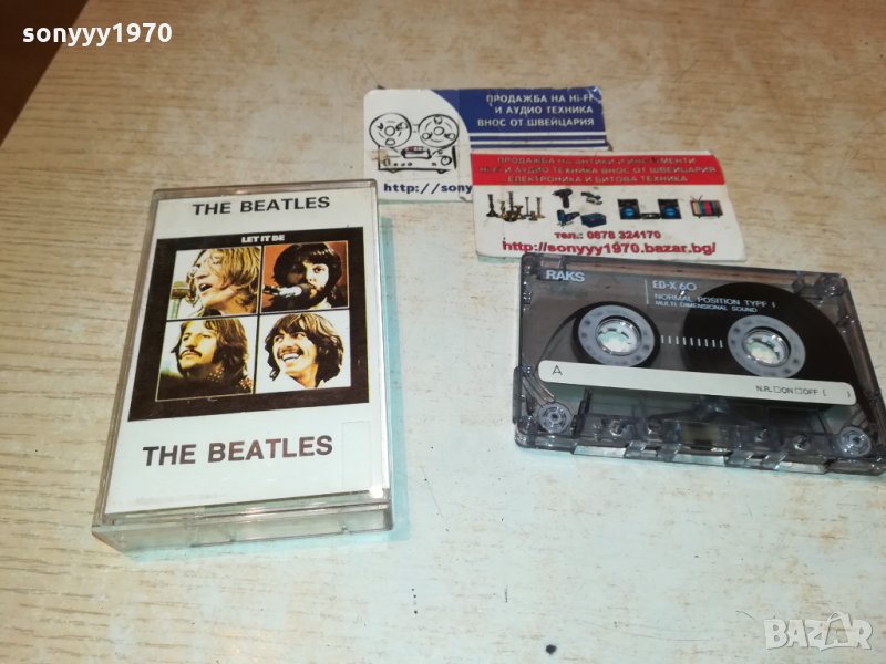 BEATLES-LET IT BE-КАСЕТА 0101221847, снимка 1