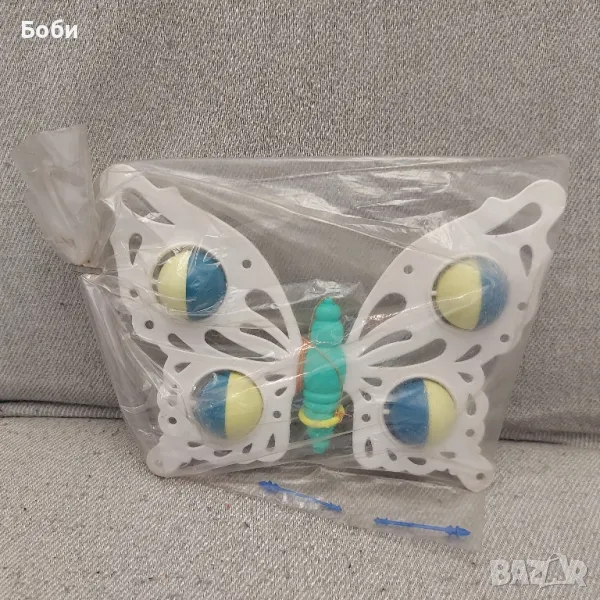 Стара Соц Българска Пластмасова Играчка Дрънкулка Пеперуда - Чисто Нова , снимка 1