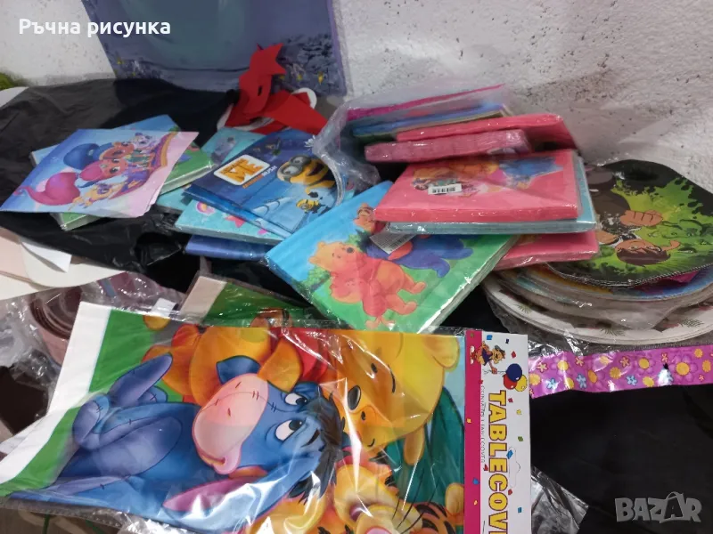 Останали без употреба части от парти теми на половин цена , снимка 1