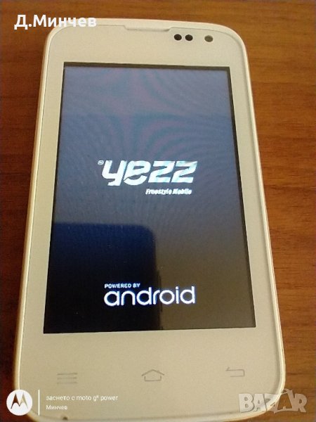 Yezz Andy 3.5EI2

, снимка 1