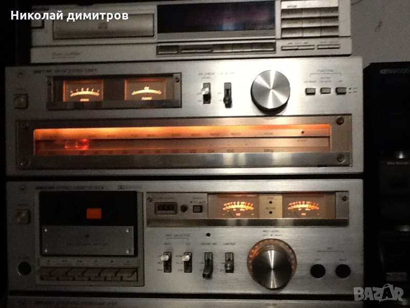 Studio 3000C HI Fi & 3000T HI FI, снимка 1