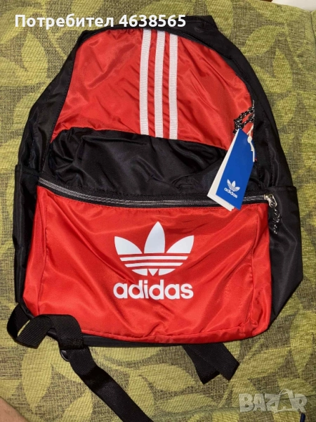 Нова Раница на Adidas, снимка 1