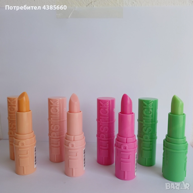 Lip Stick за устни, снимка 1