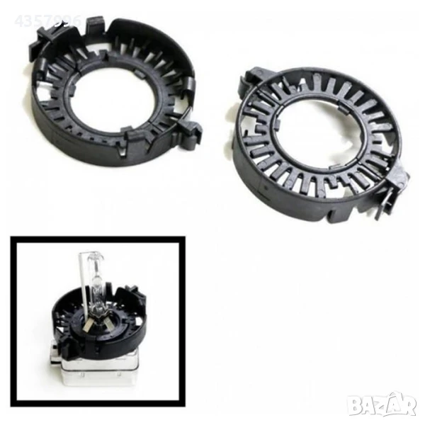 Адаптор за крушка, D1S, 2бр в к-т, снимка 1