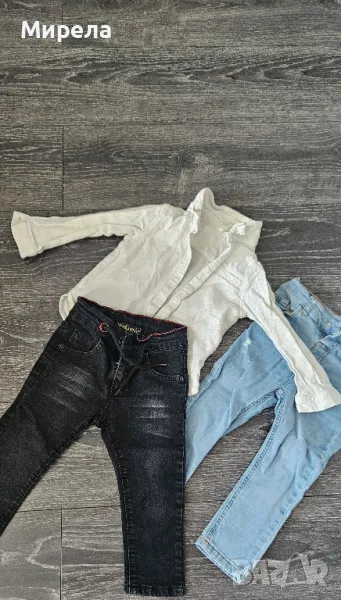 Ризка с два чифта дънки, снимка 1