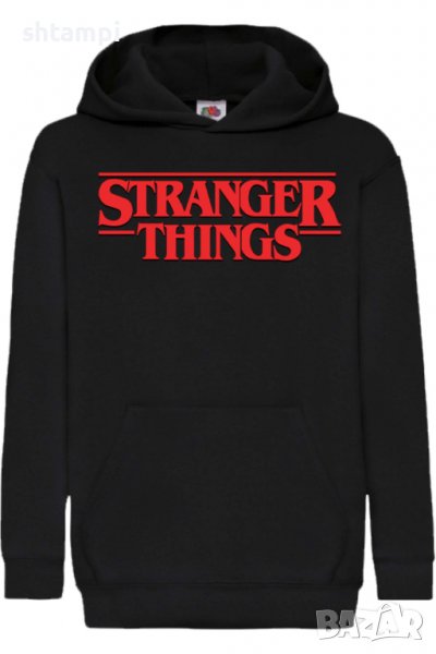 Детски Суитчър/Суитшърт Stranger Things Logo,Игра,Подарък,Изненада,Забавление,Рожден Ден, снимка 1