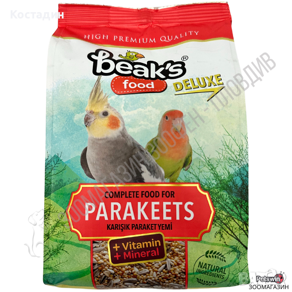 Пълноценна храна за Средни папагали - 400гр. - Deluxe Parakeets - Beaks, снимка 1