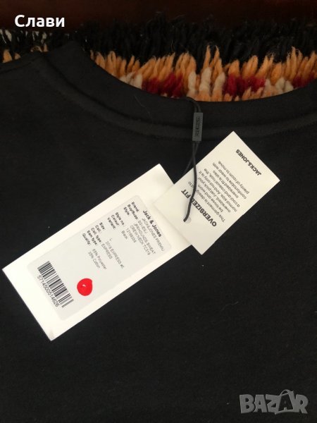 Блуза пуловер Jack & Jones, снимка 1