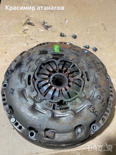 Комплект съединител LuK За Тойота Рав 4.2.2 D-4D.136кс.2007г, снимка 1