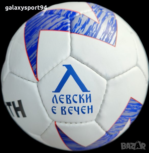 Футболна Топка ЛЕВСКИ СОФИЯ Левски Е Вечен 39.99лв, снимка 1