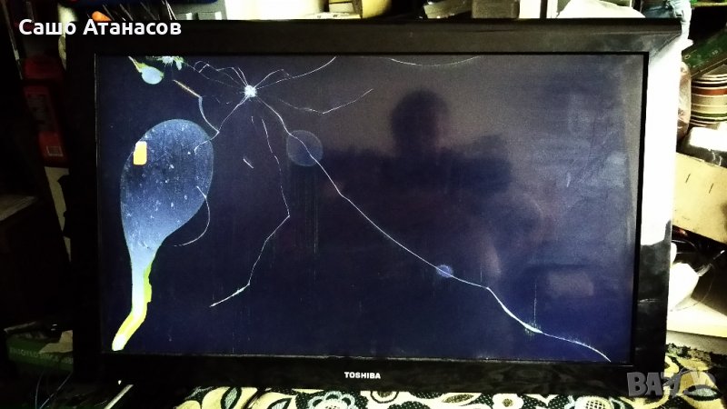 TOSHIBA 32LV933G със счупена матрица ,DPS-140SP ,32AV933_MAIN BD ,T315HW04 V0 ,4H.V2258.301/A, снимка 1